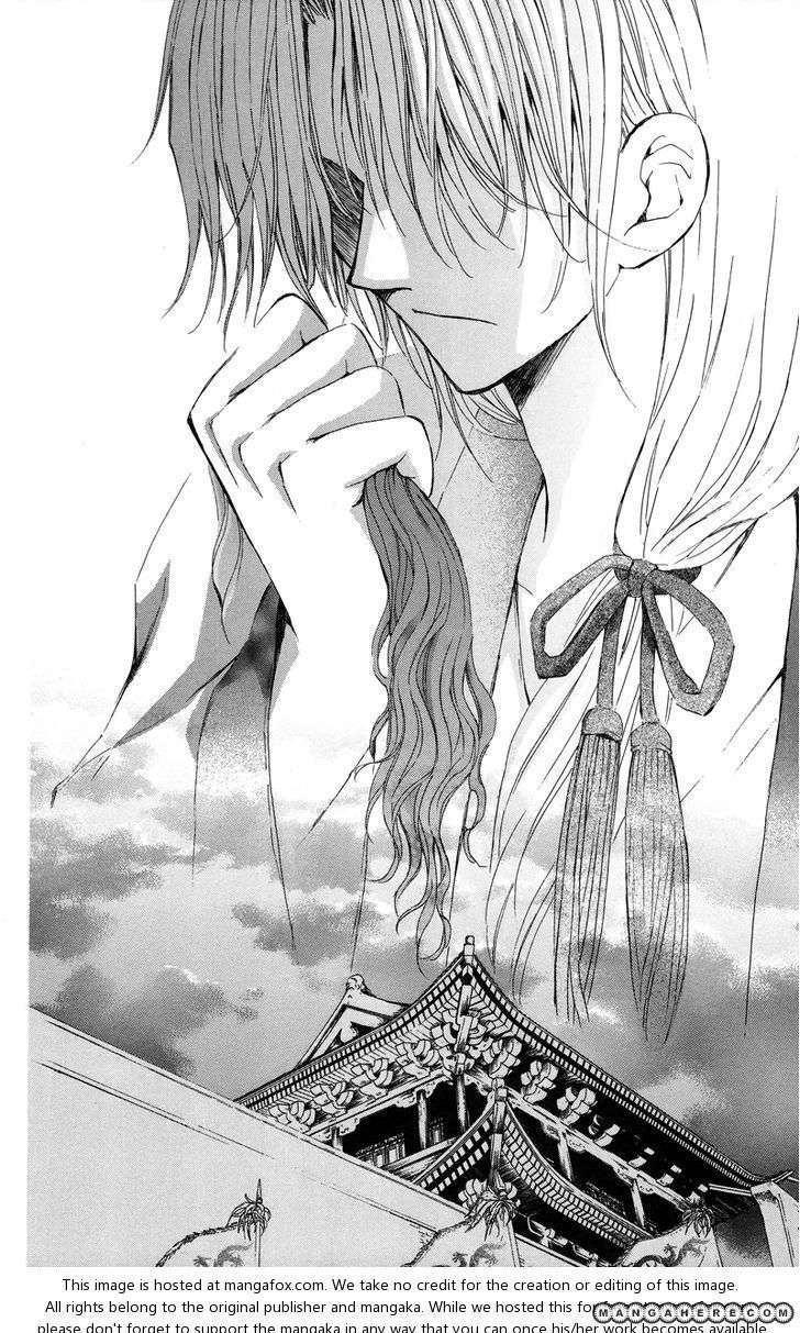 Akatsuki no Yona Chapter 10 page 28