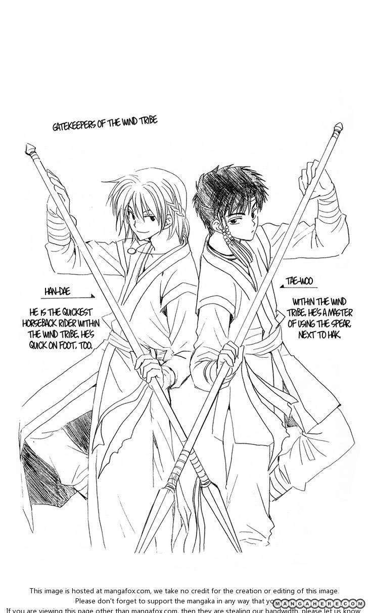 Akatsuki no Yona Chapter 10 page 3