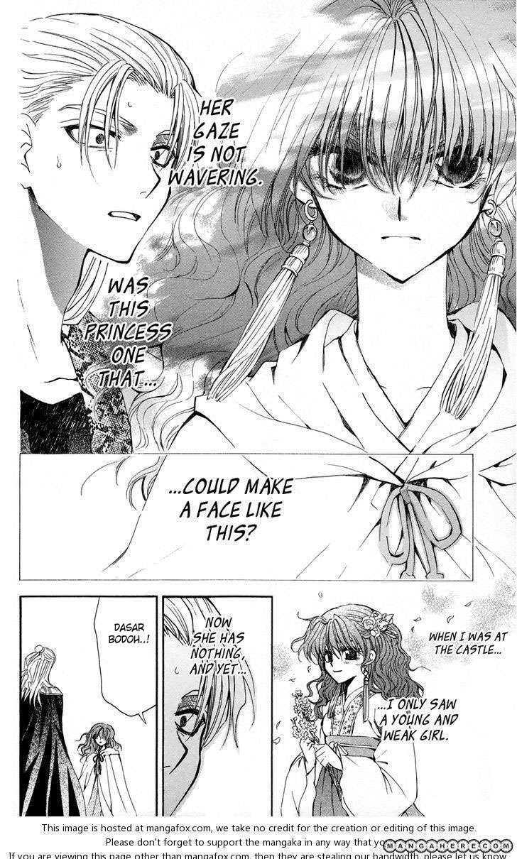 Akatsuki no Yona Chapter 10 page 5