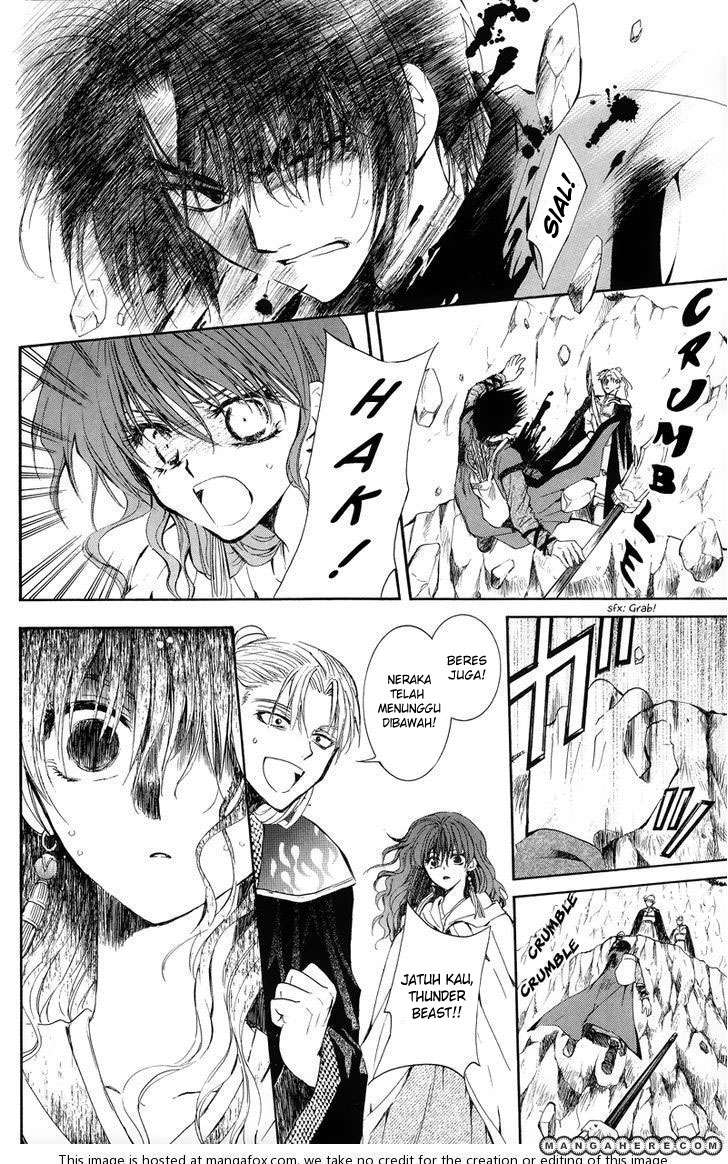 Akatsuki no Yona Chapter 10 page 7