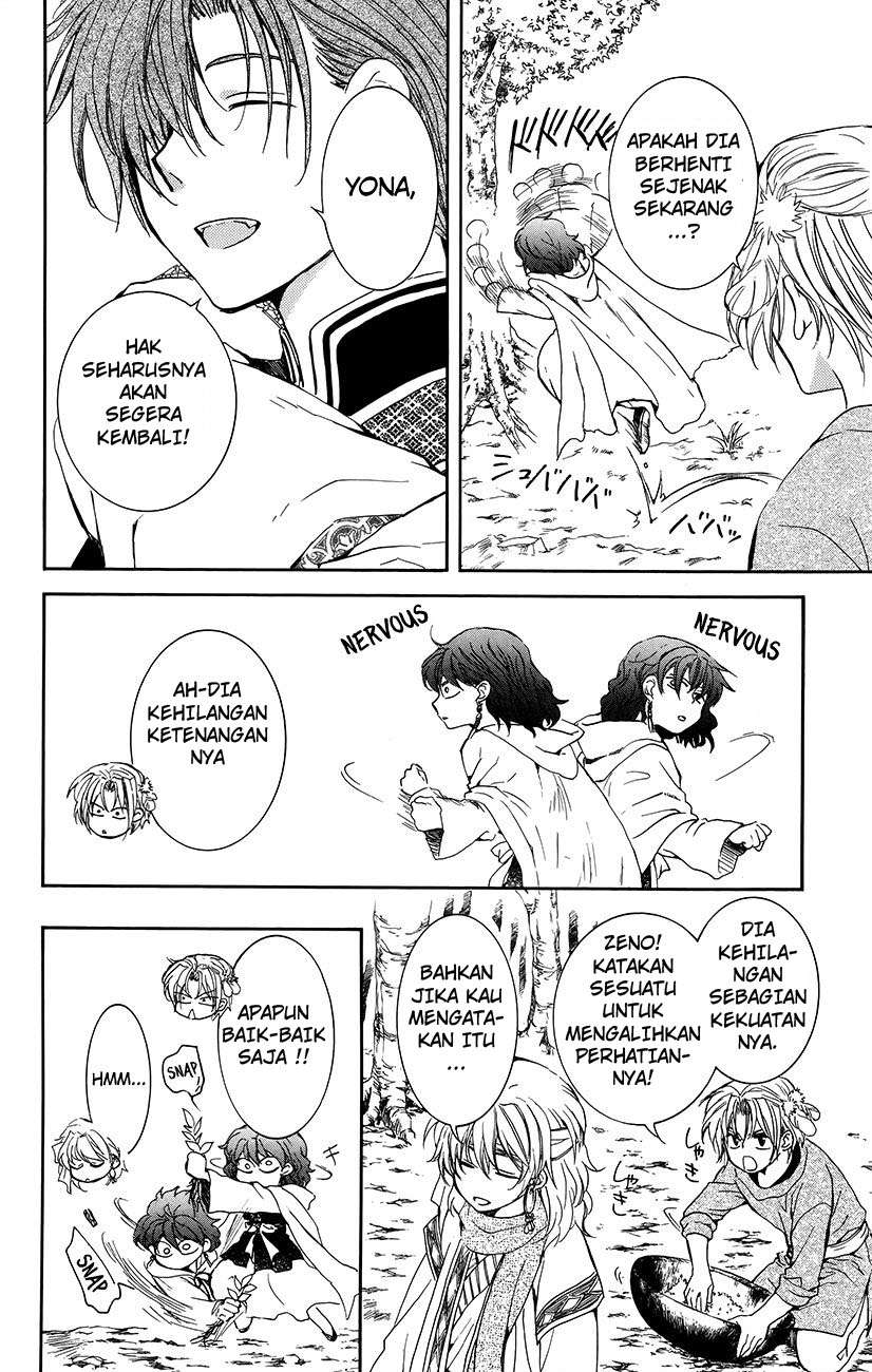 Akatsuki no Yona Chapter 134.6 page 10