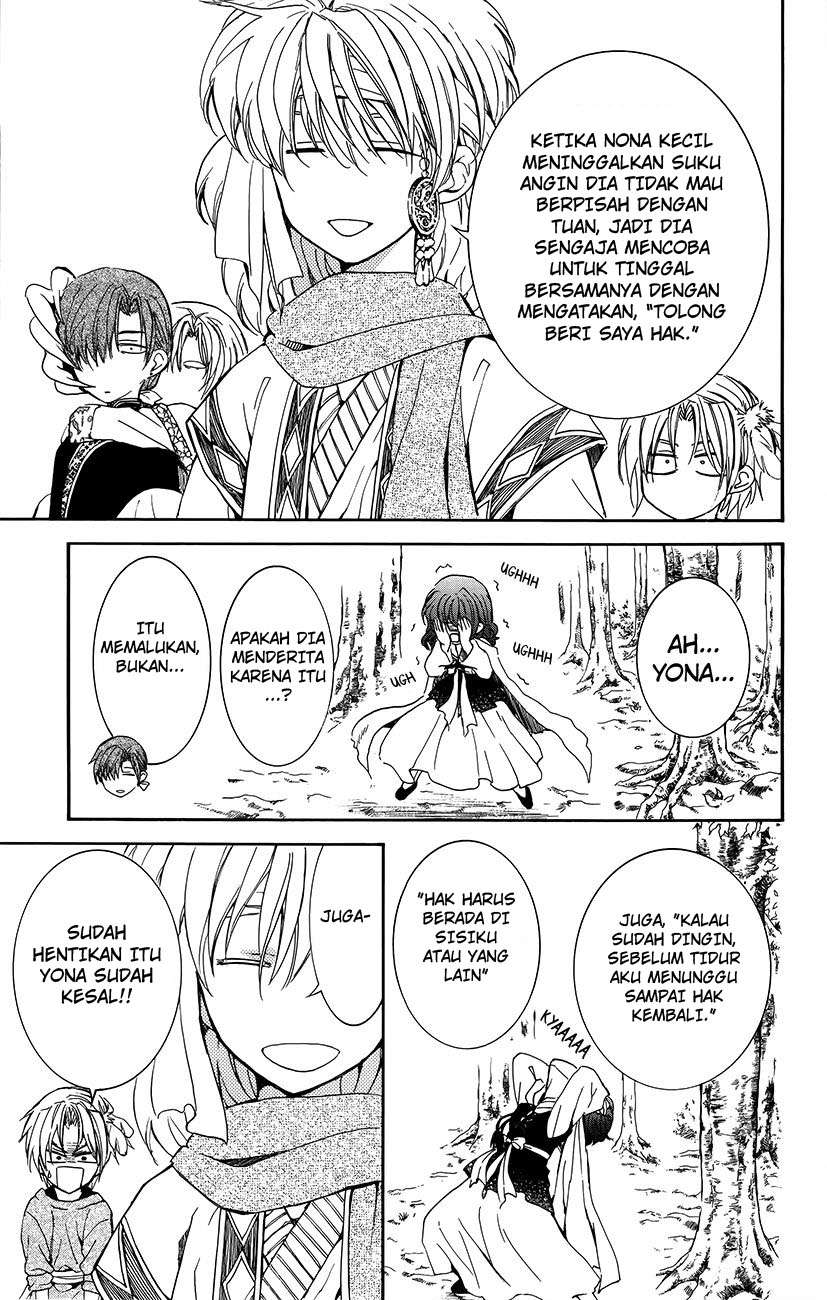 Akatsuki no Yona Chapter 134.6 page 11