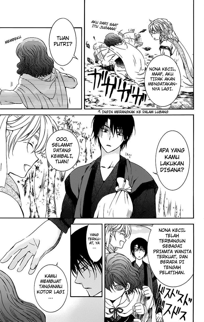 Akatsuki no Yona Chapter 134.6 page 13