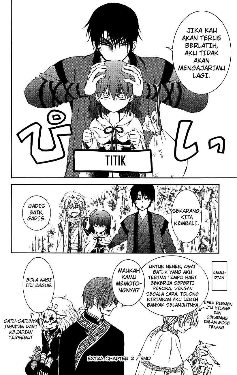 Akatsuki no Yona Chapter 134.6 page 14