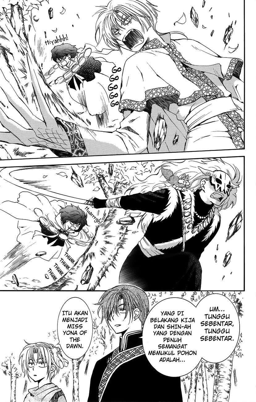 Akatsuki no Yona Chapter 134.6 page 3