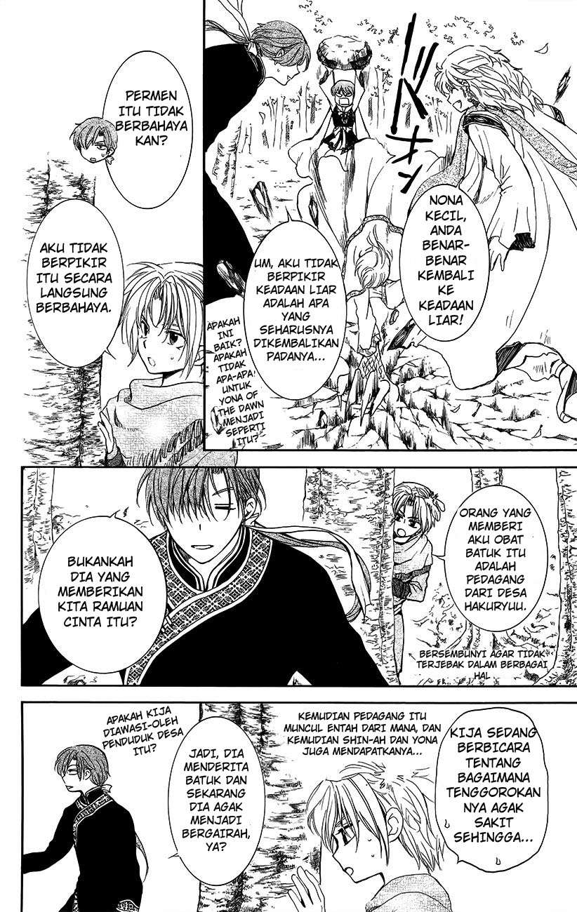 Akatsuki no Yona Chapter 134.6 page 4