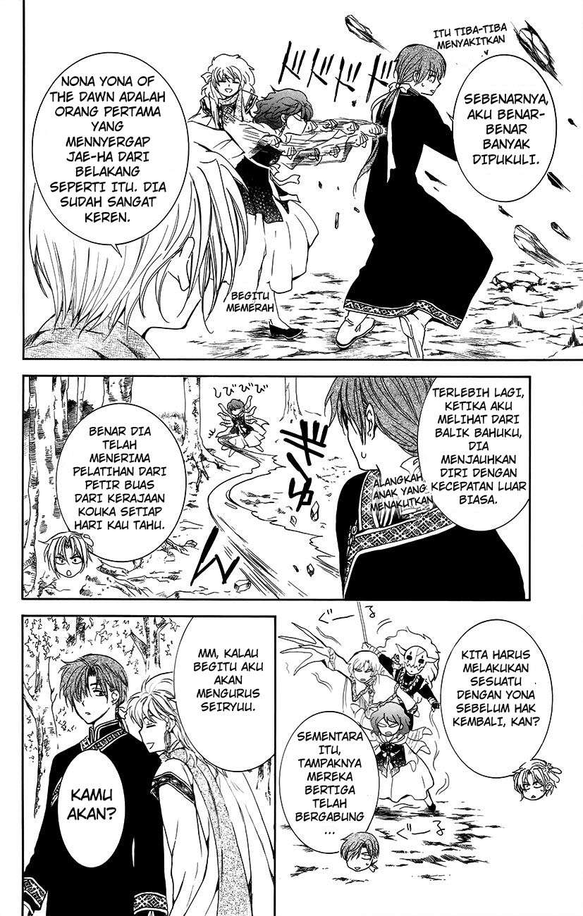 Akatsuki no Yona Chapter 134.6 page 6