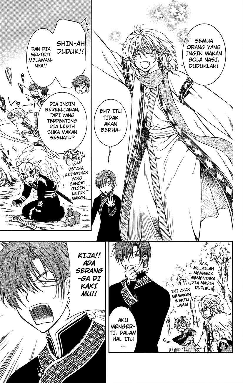 Akatsuki no Yona Chapter 134.6 page 7