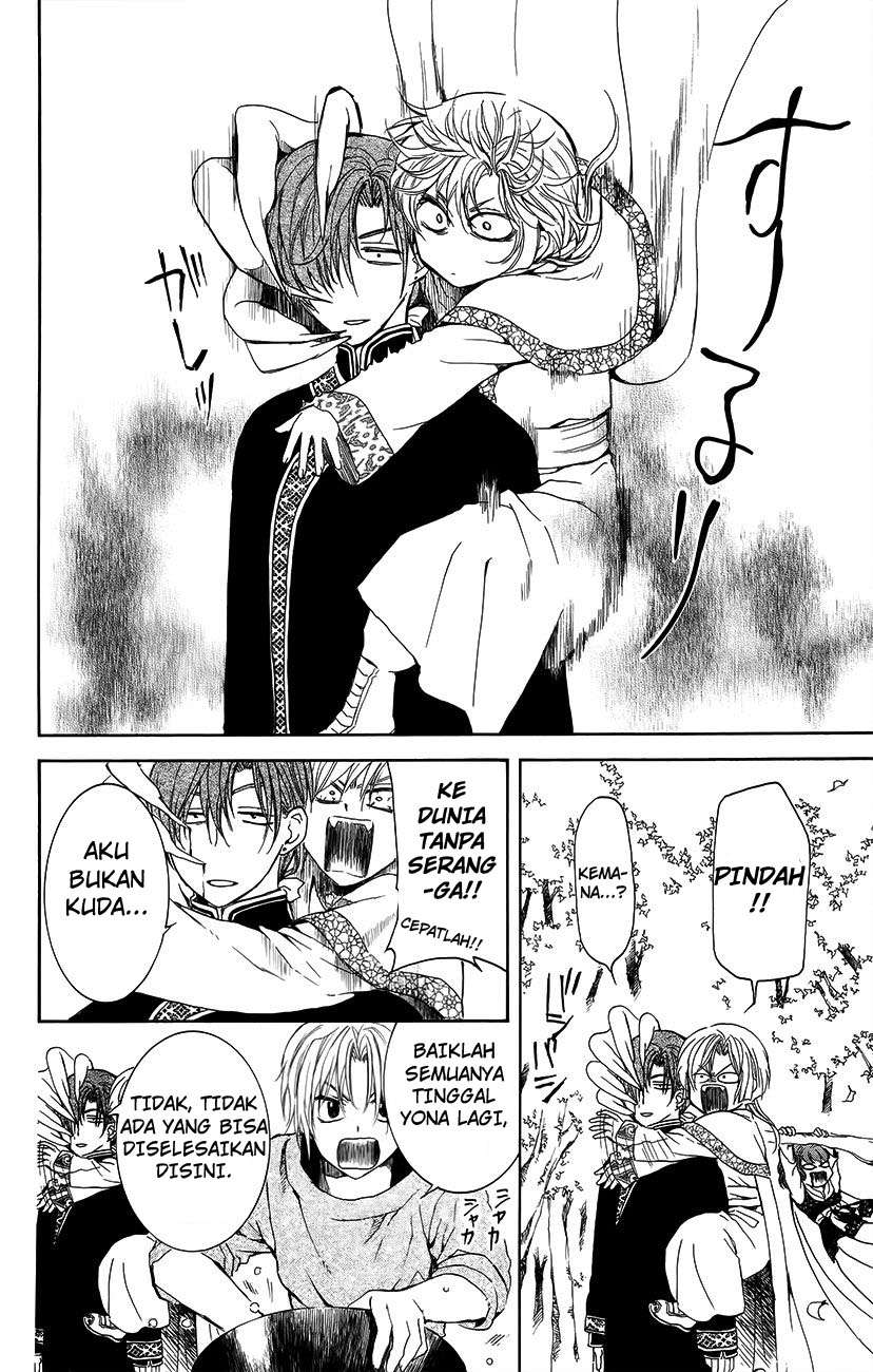 Akatsuki no Yona Chapter 134.6 page 8