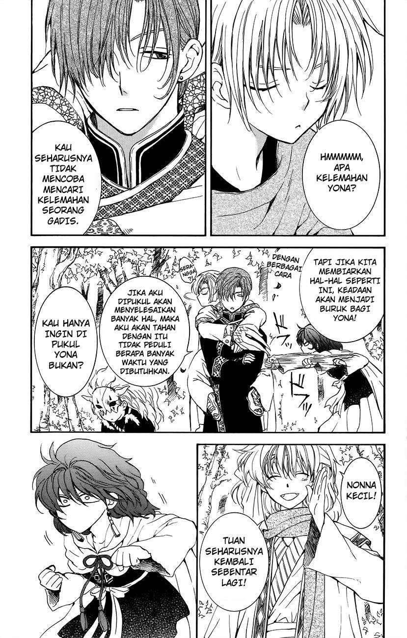 Akatsuki no Yona Chapter 134.6 page 9