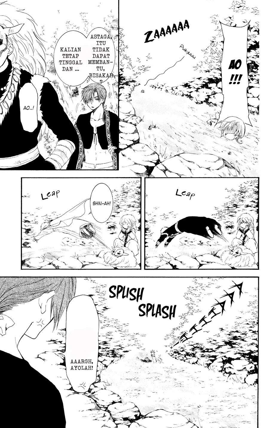 Akatsuki no Yona Chapter 105.5 page 3