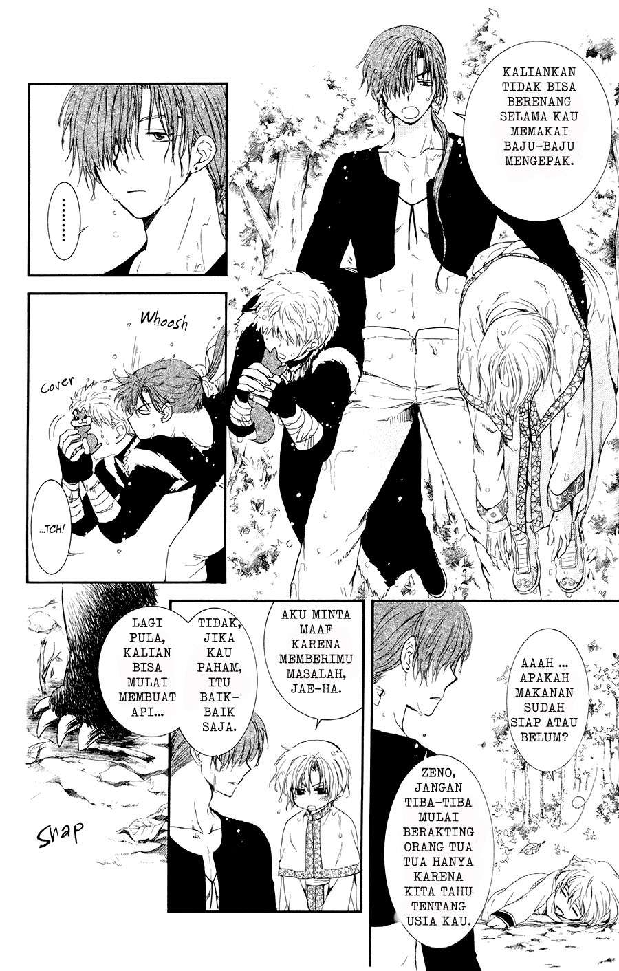 Akatsuki no Yona Chapter 105.5 page 4