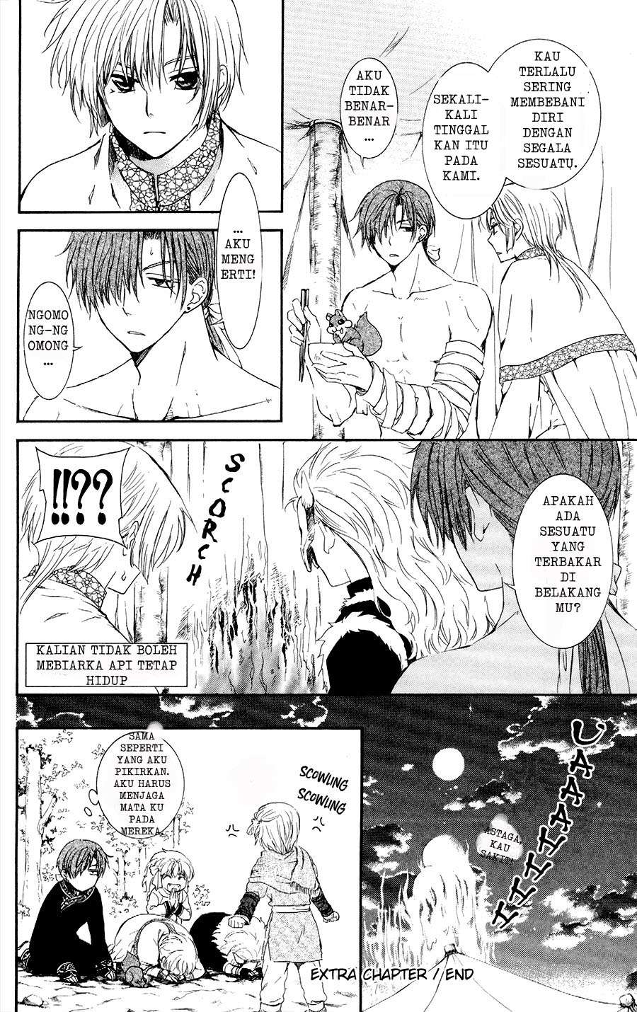 Akatsuki no Yona Chapter 105.5 page 8