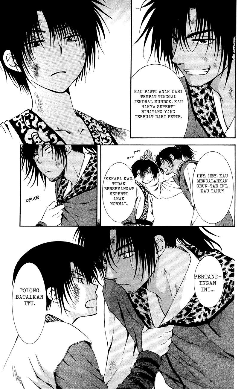 Akatsuki no Yona Chapter 76.5 page 5