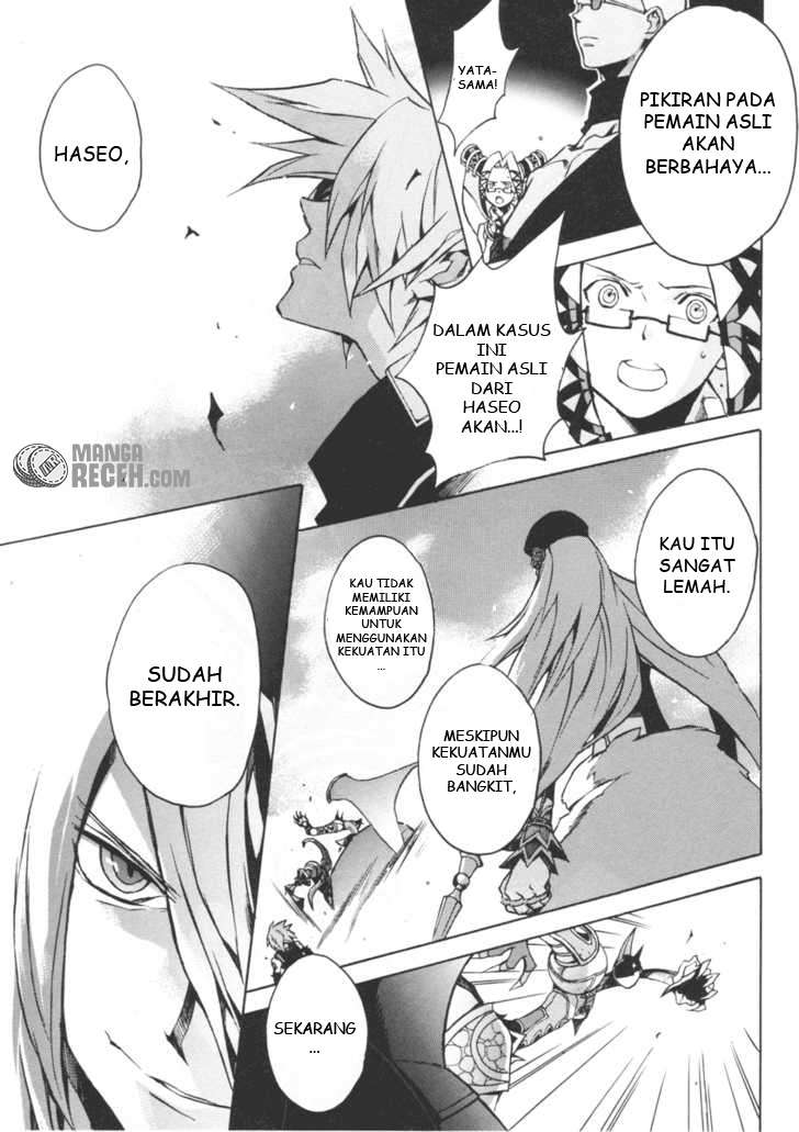 .hack//G.U.+ Chapter 5 page 10