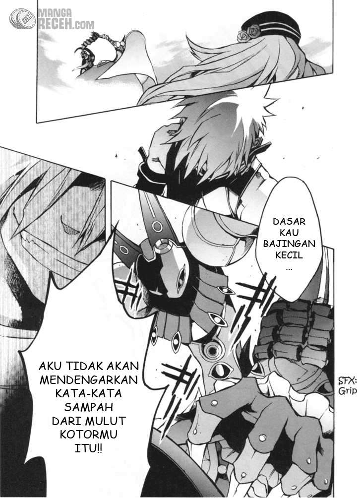 .hack//G.U.+ Chapter 5 page 12