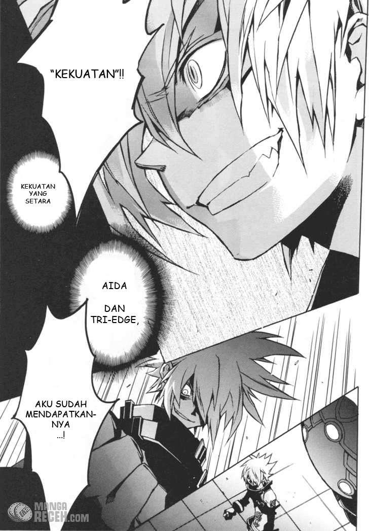 .hack//G.U.+ Chapter 5 page 14