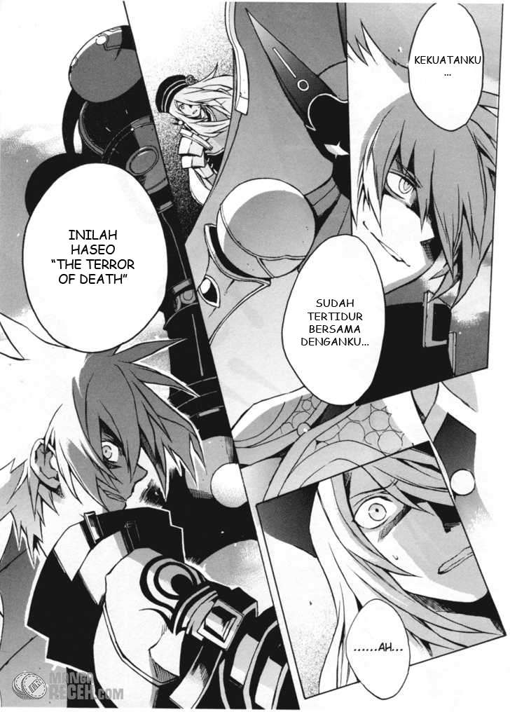 .hack//G.U.+ Chapter 5 page 16