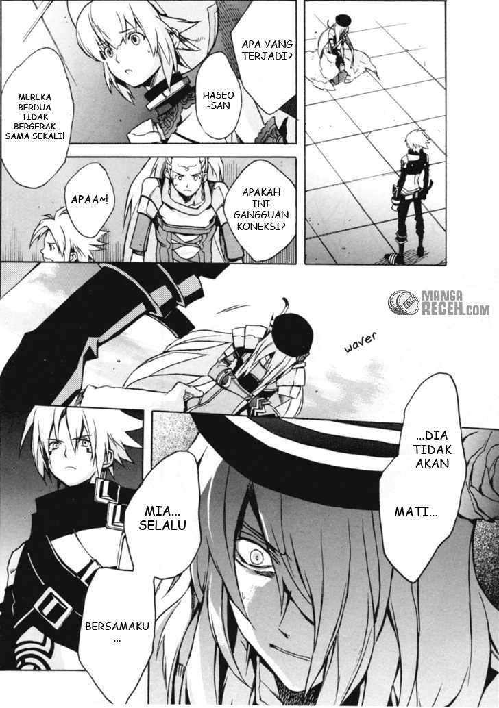 .hack//G.U.+ Chapter 5 page 22