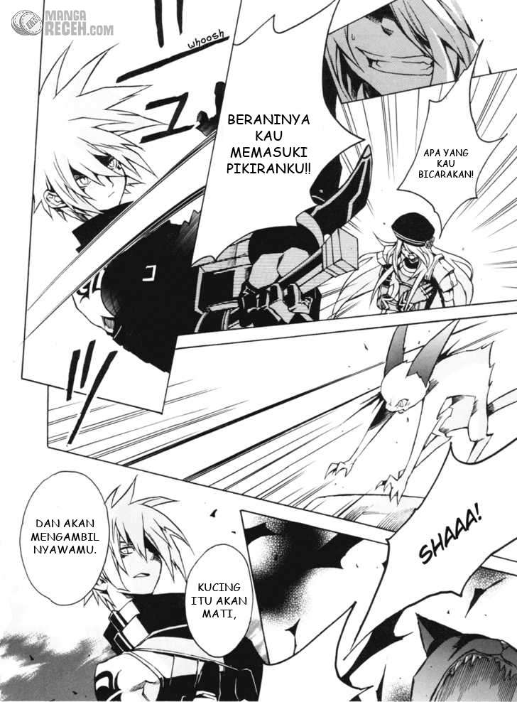 .hack//G.U.+ Chapter 5 page 24