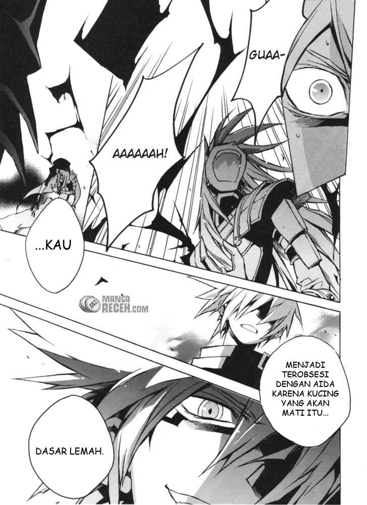.hack//G.U.+ Chapter 5 page 25