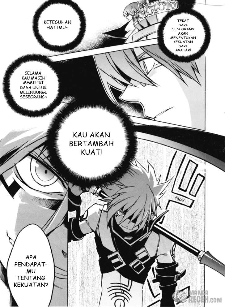 .hack//G.U.+ Chapter 5 page 27