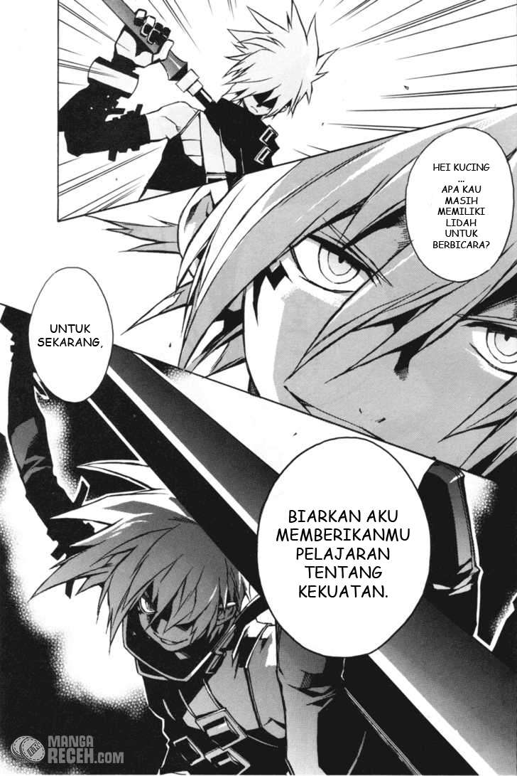 .hack//G.U.+ Chapter 5 page 29