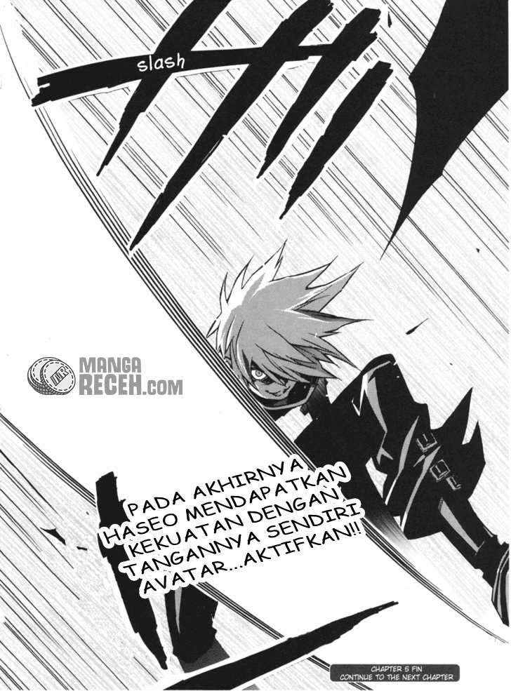 .hack//G.U.+ Chapter 5 page 31