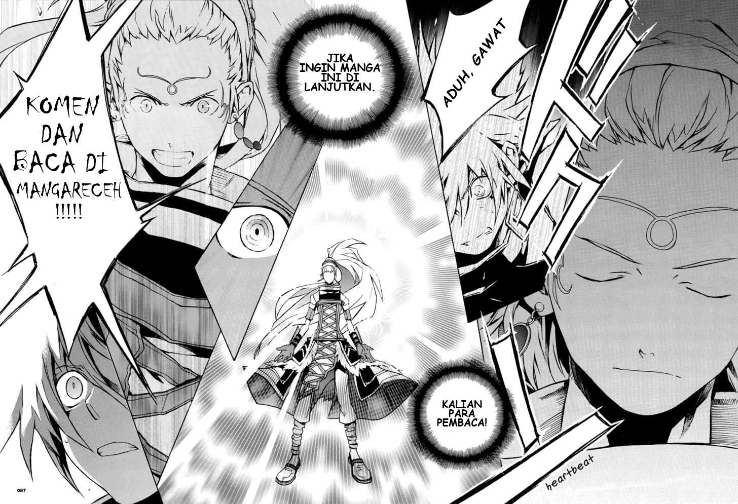 .hack//G.U.+ Chapter 5 page 33