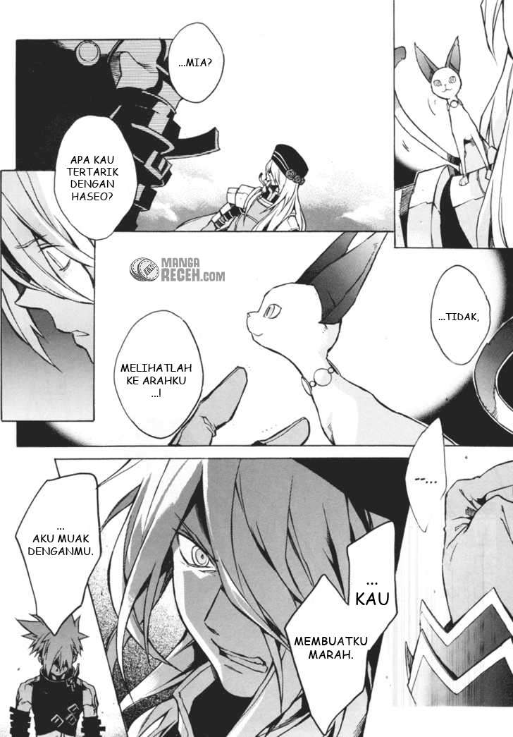 .hack//G.U.+ Chapter 5 page 7
