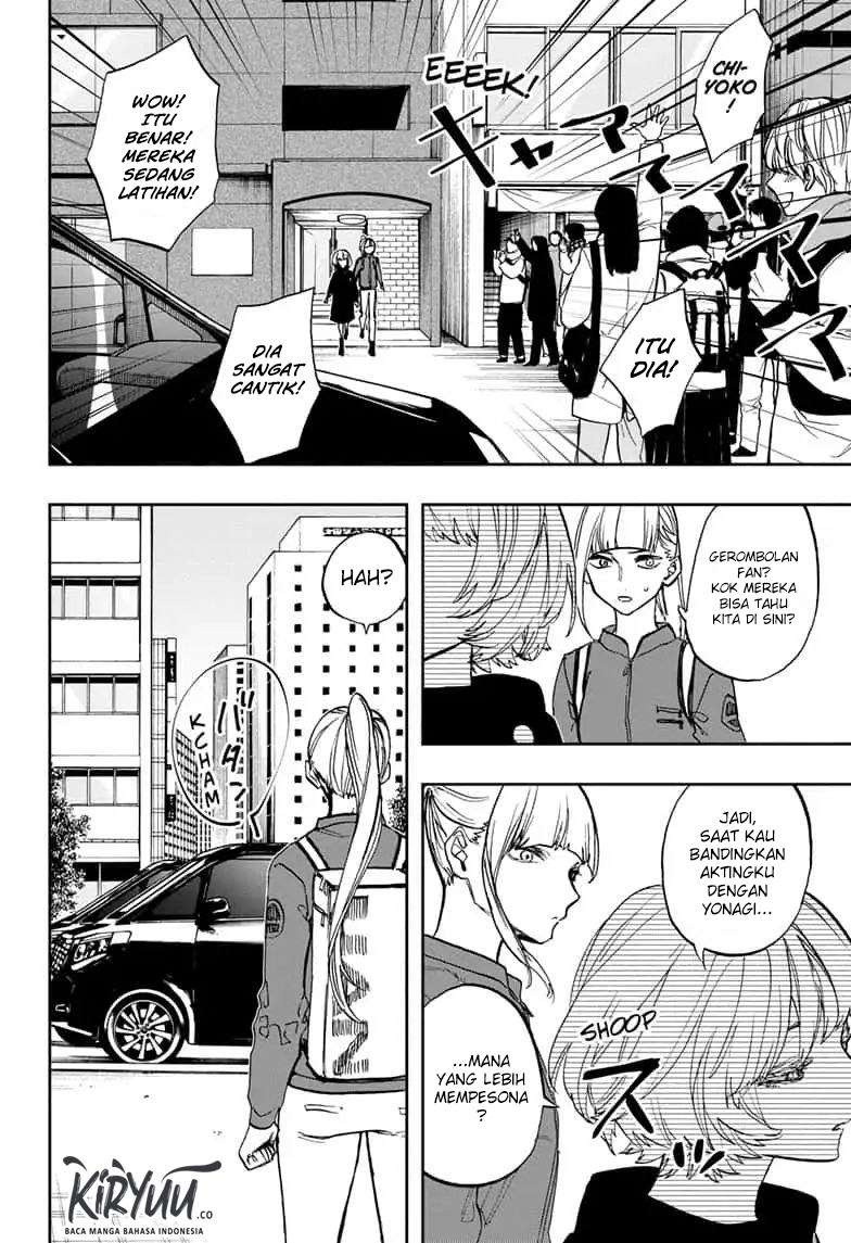 Act-Age Chapter 76 page 7