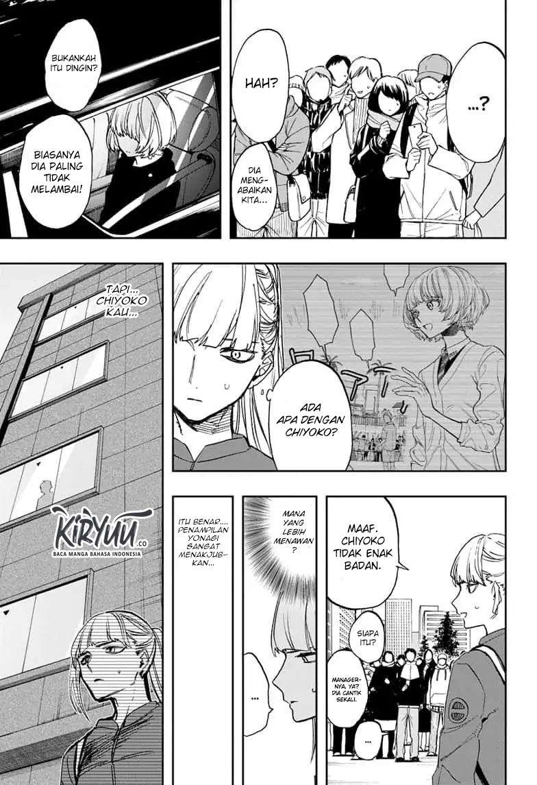 Act-Age Chapter 76 page 8