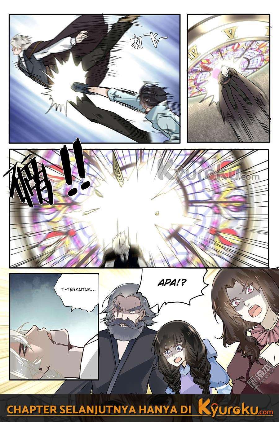 After Transformation, Mine and Her Wild Fantasy Chapter 46 page 12