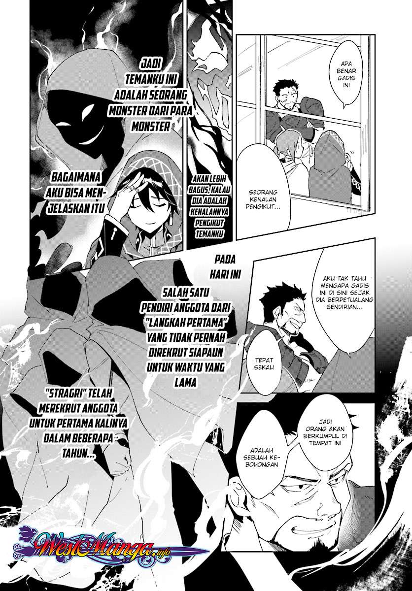 Komik Nageki no Bourei wa Intai Shitai – Saijiyaku Hanta ni Yoru Saikiyou Patei Ikusei Jutsu Chapter 1.2 gambar 1