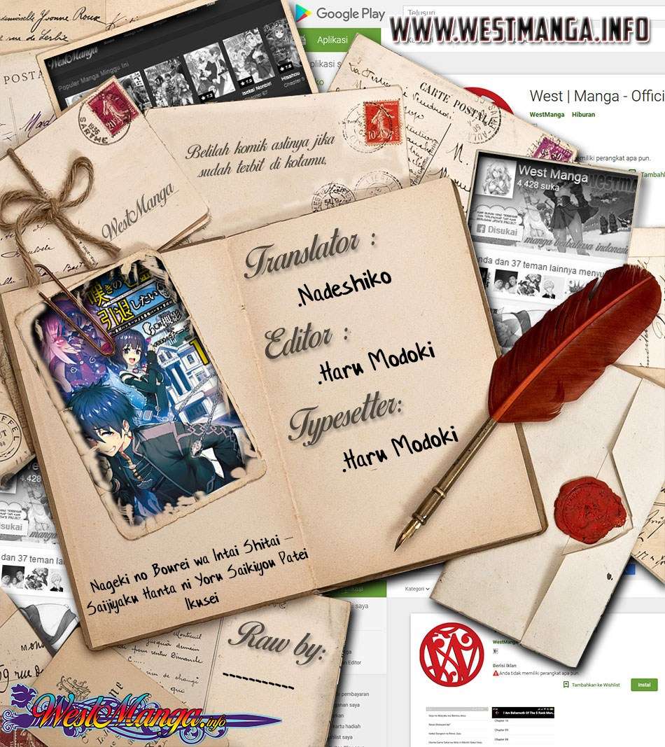 Manga Nageki no Bourei wa Intai Shitai – Saijiyaku Hanta ni Yoru Saikiyou Patei Ikusei Jutsu Chapter 2.1 gambar 2