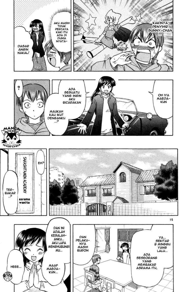 Ai Kora Chapter 1 page 20