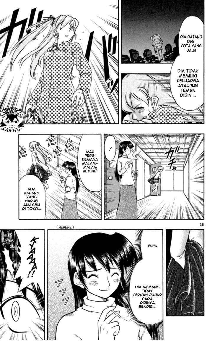 Ai Kora Chapter 1 page 39