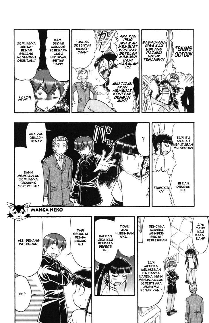 Ai Kora Chapter 109 page 4