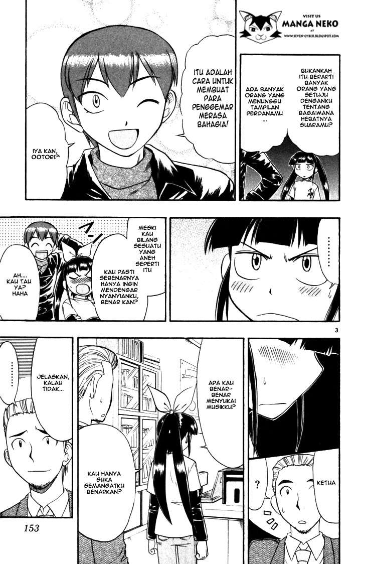 Ai Kora Chapter 109 page 5