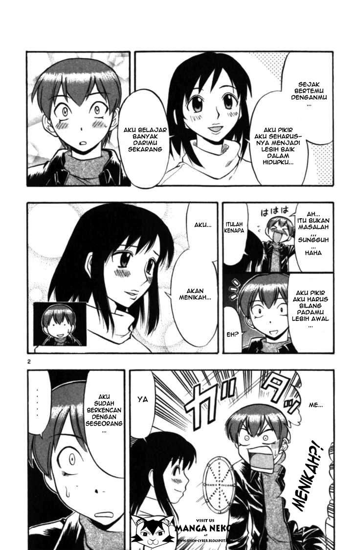Ai Kora Chapter 101 page 6