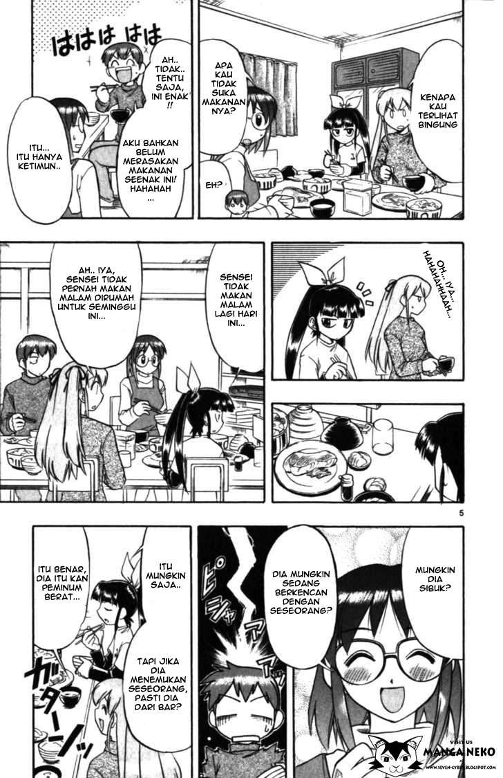 Ai Kora Chapter 101 page 9