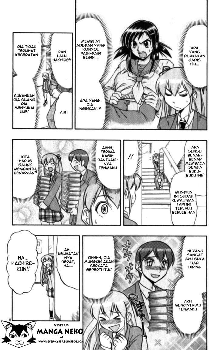 Ai Kora Chapter 99 page 10