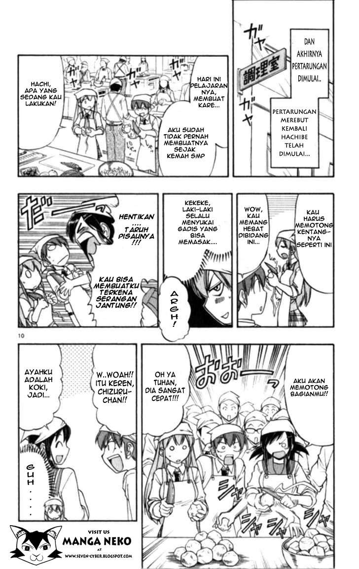 Ai Kora Chapter 99 page 12