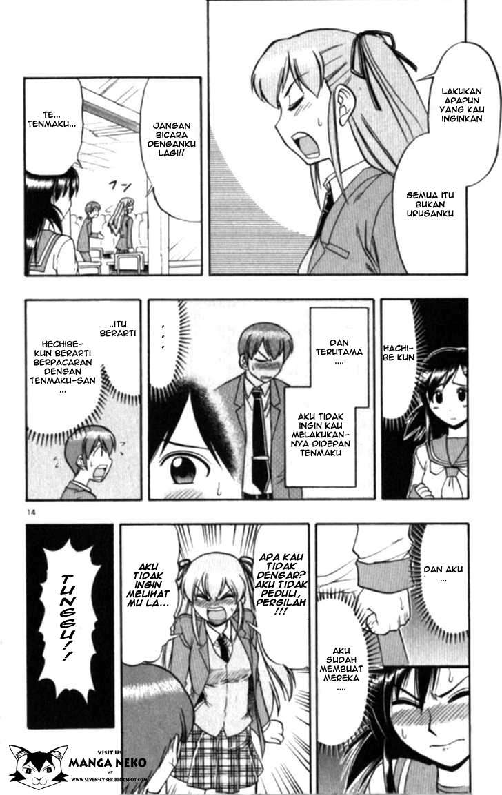 Ai Kora Chapter 99 page 16