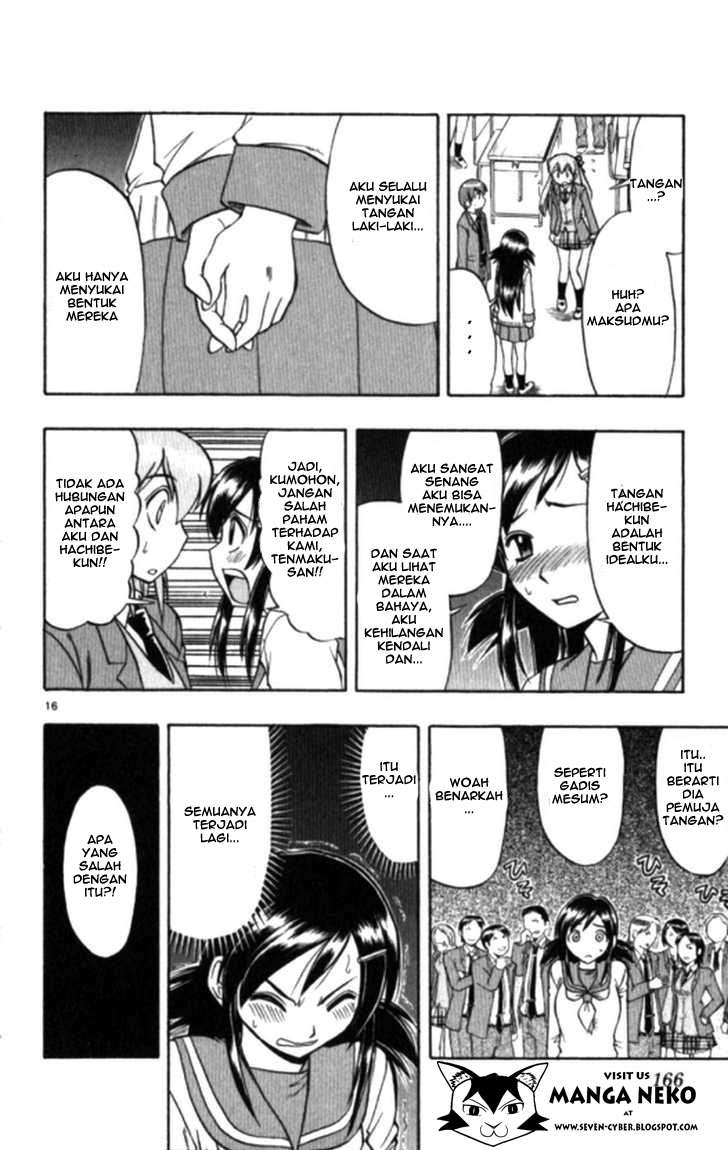 Ai Kora Chapter 99 page 18