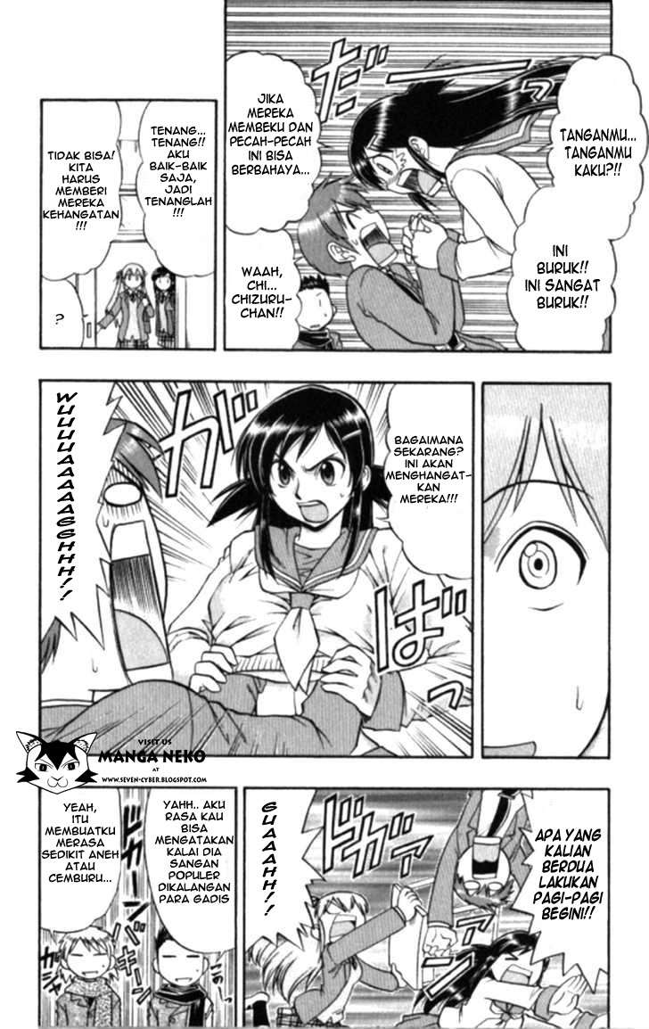 Ai Kora Chapter 99 page 5