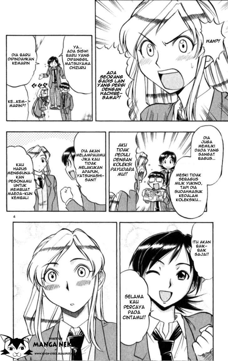 Ai Kora Chapter 99 page 6