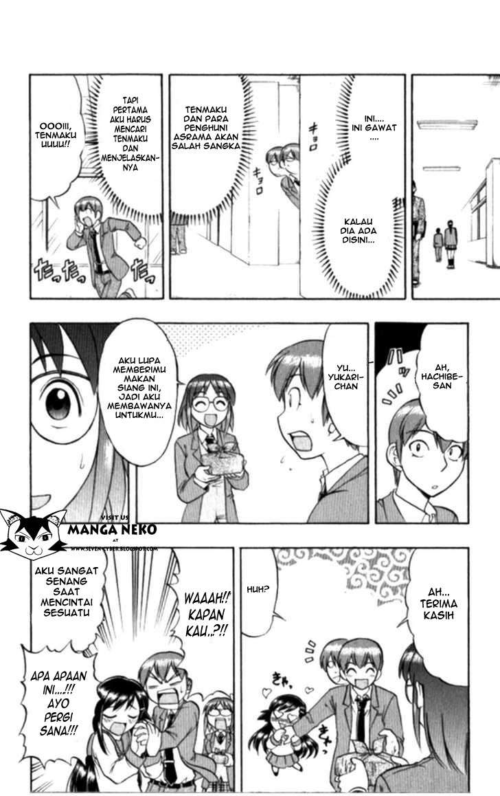 Ai Kora Chapter 98 page 13