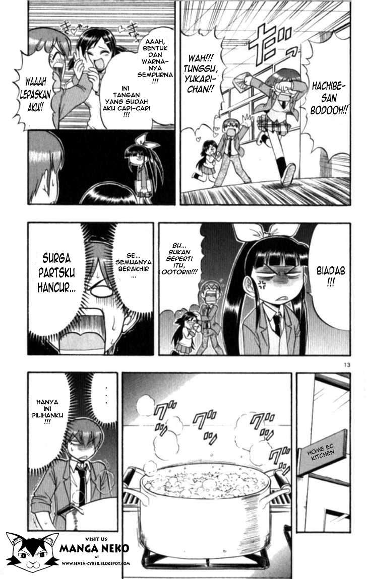 Ai Kora Chapter 98 page 14