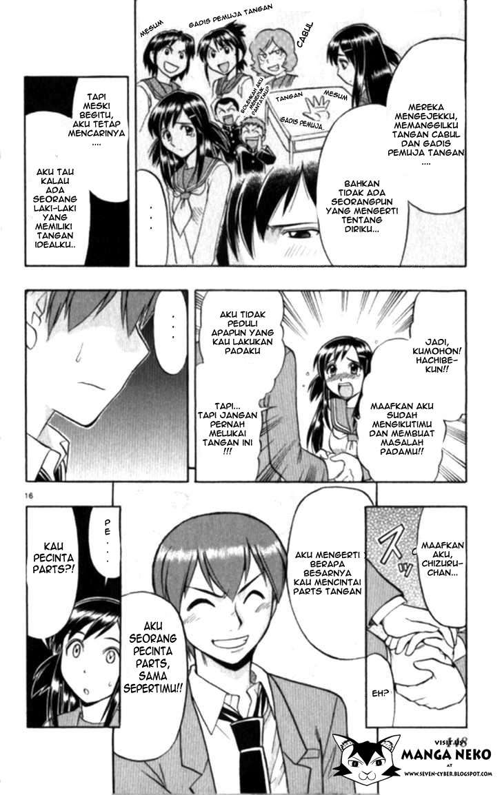 Ai Kora Chapter 98 page 17